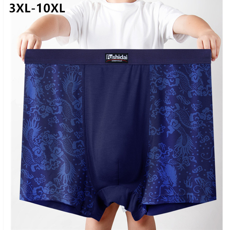 10XL Men Underwear 9XL 8XL 7XL - Boxer Shorts Modal review and price
