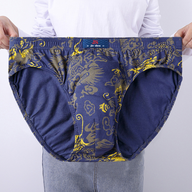3 Pcs/Lot Men's Plus Size Pure - Multi Pack Underwear review and price