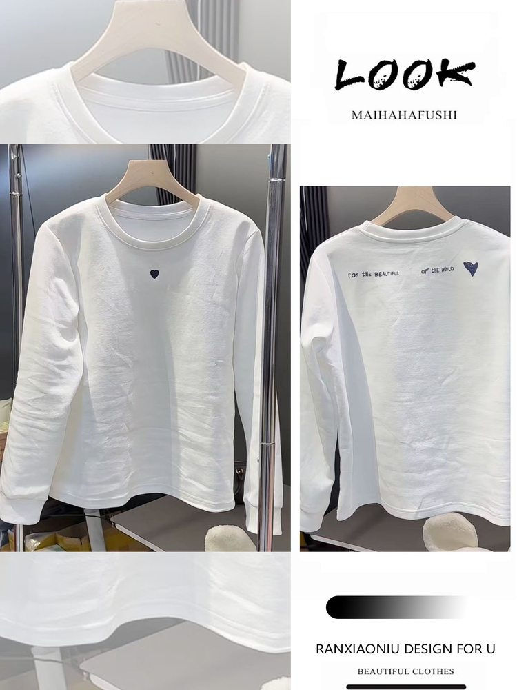 Faionable Casual Loose Long Sv - Base Layer Top review and price