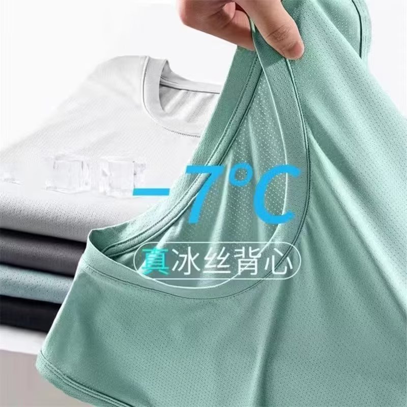 Thin ice silk vest for men in  - Sleeveless Undershirt review and price