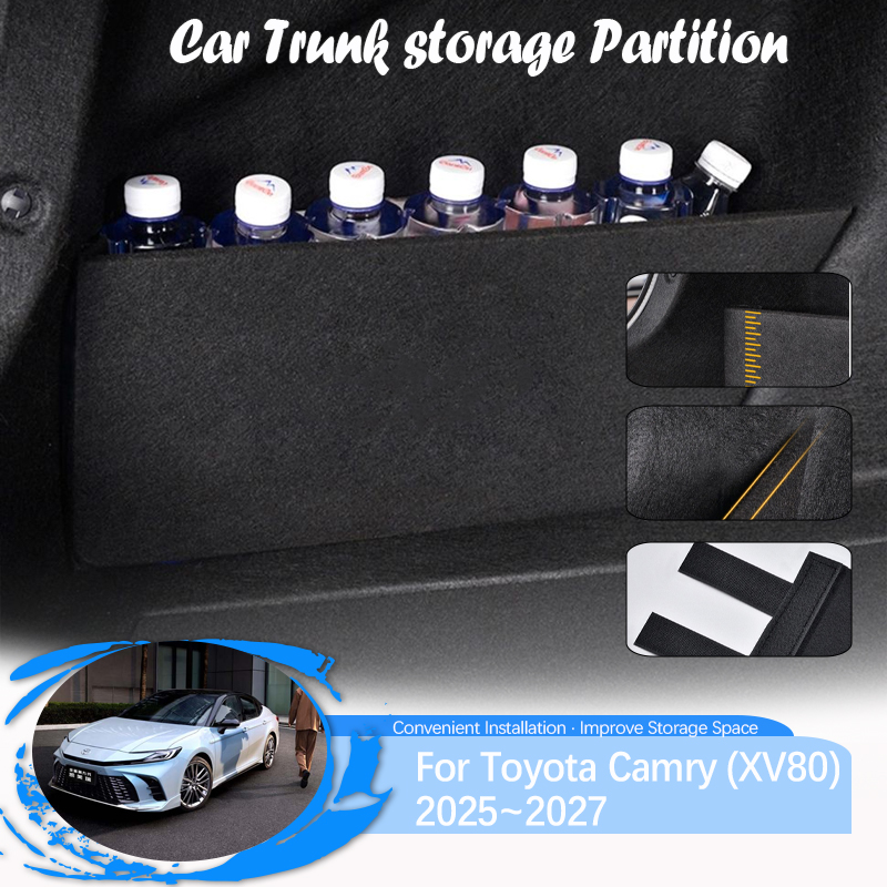 Car Trunk Storage Partitions F - Bamboo Fiber Trunk review and price