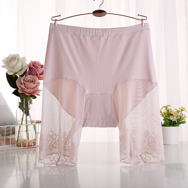 60-115 KG Plus Size Safety Sho - Boxer Shorts Modal review and price