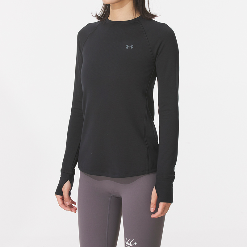 Under Armour Base Crew 3.0 Lon - Undershirt Crew Neck review and price