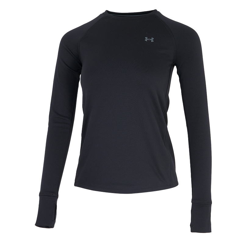 Under Armour Base Crew 3.0 Lon - Undershirt Crew Neck review and price