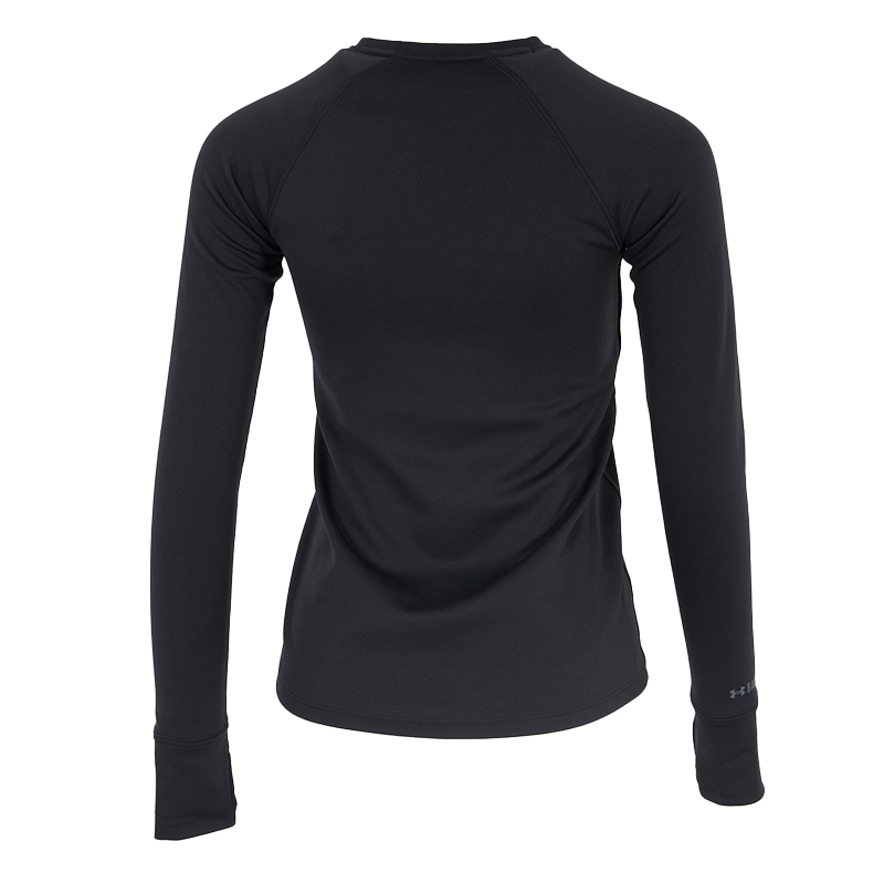 Under Armour Base Crew 3.0 Lon - Undershirt Crew Neck review and price