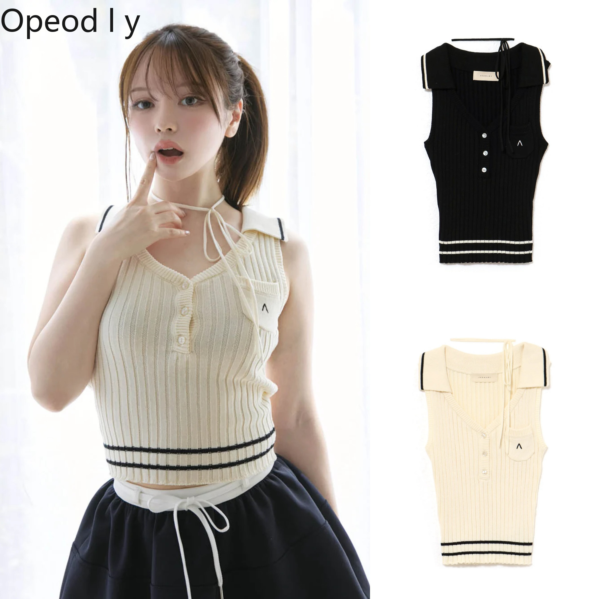 Japanese Sweet Lapel Twist V-n - Suspender Tank Top review and price