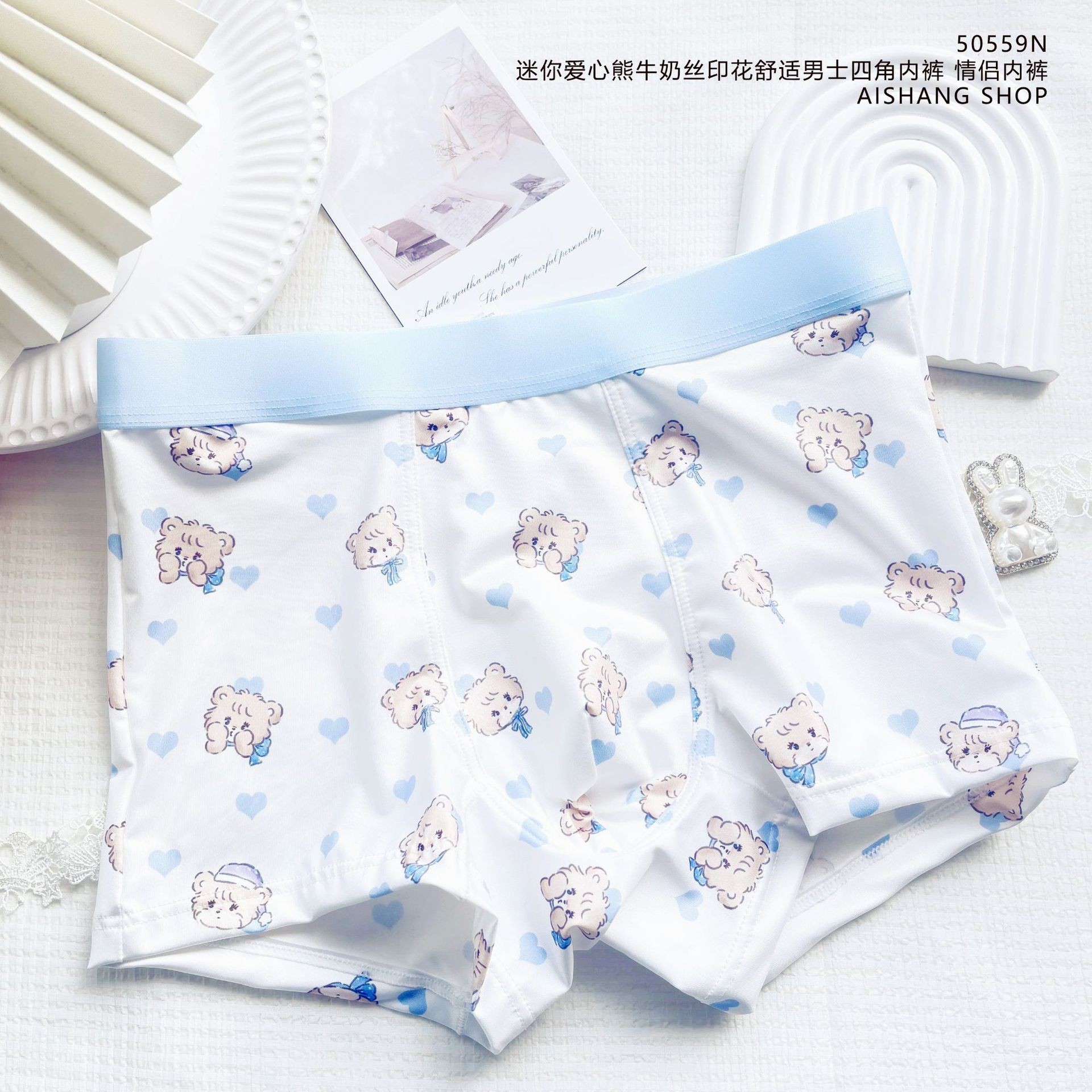 Cute Amimals Man Boys Panties  - Boxer Shorts Modal review and price