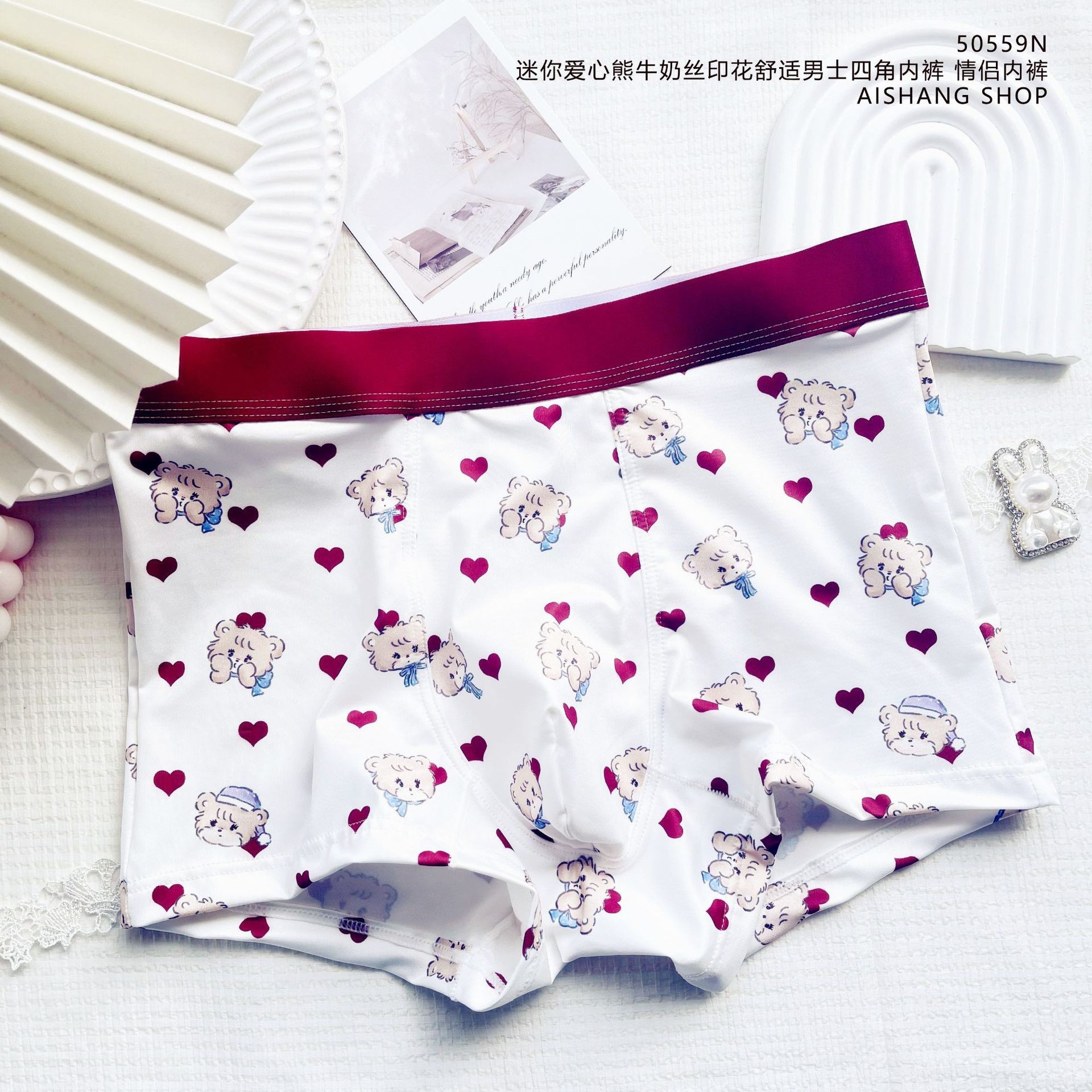 Cute Amimals Man Boys Panties  - Boxer Shorts Modal review and price