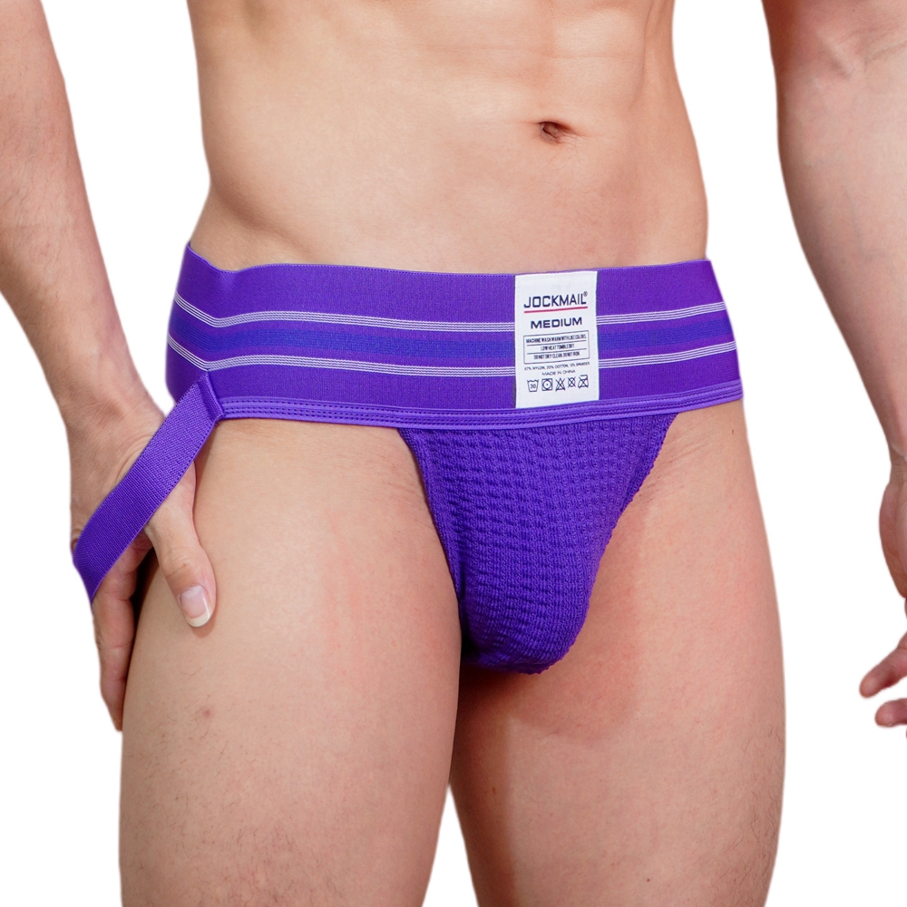 JOCKMAIL Men Athletic Supporte - Jockstrap Athletic review and price