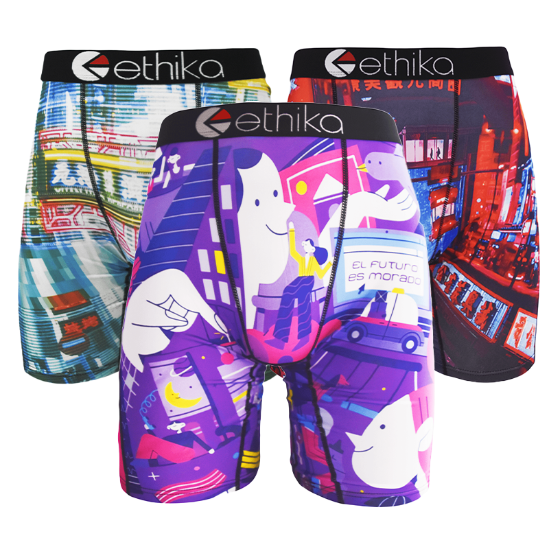 Drivers Special! Men's Graphen - Multi Pack Underwear review and price