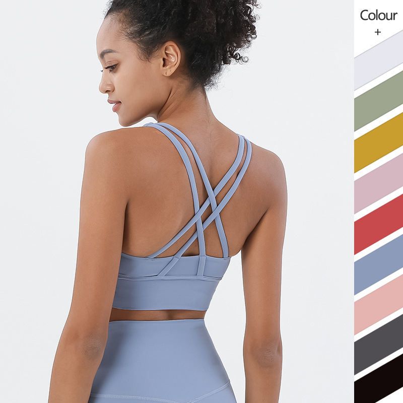 New Cross Back Nylon Yoga Top  - Quick Dry Underwear review and price