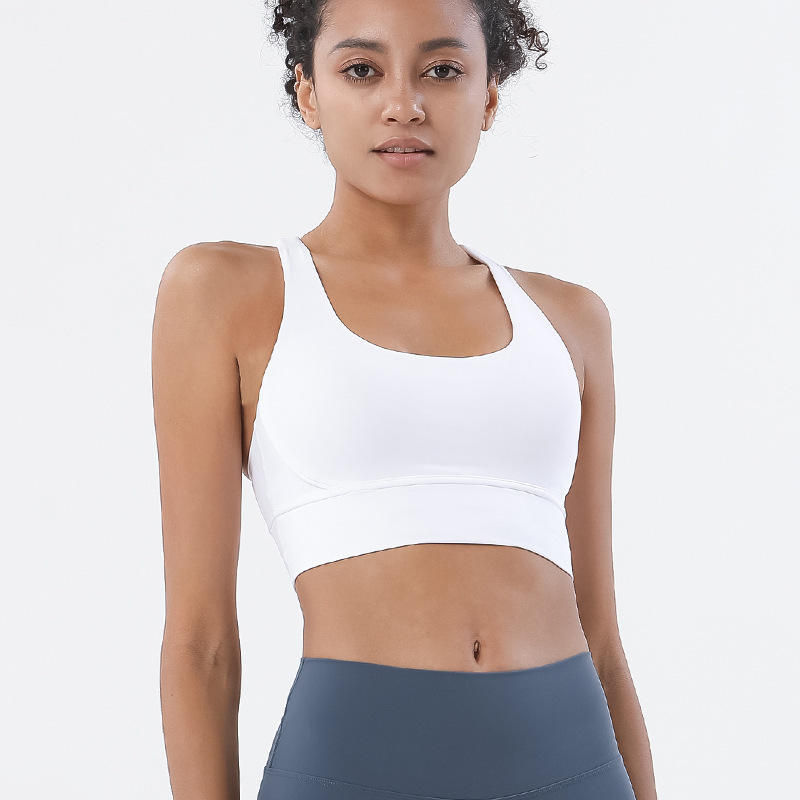 New Cross Back Nylon Yoga Top  - Quick Dry Underwear review and price